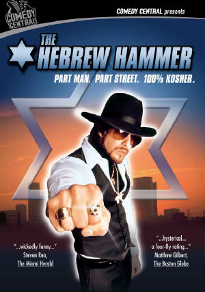 The Hebrew Hammer Cover